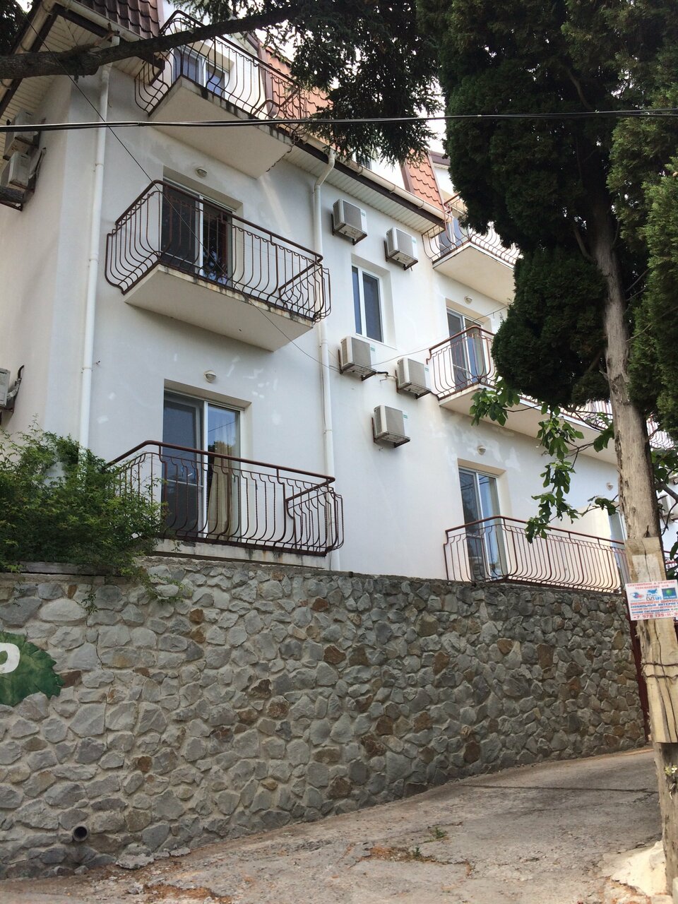 Гостиница Кедр-Запад Алупка