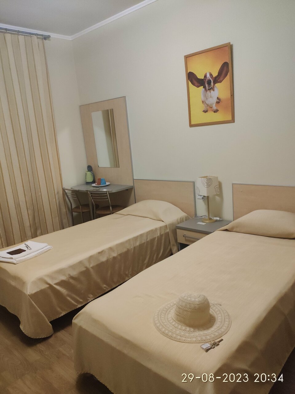 Гостиница Кедр-Запад Алупка-31