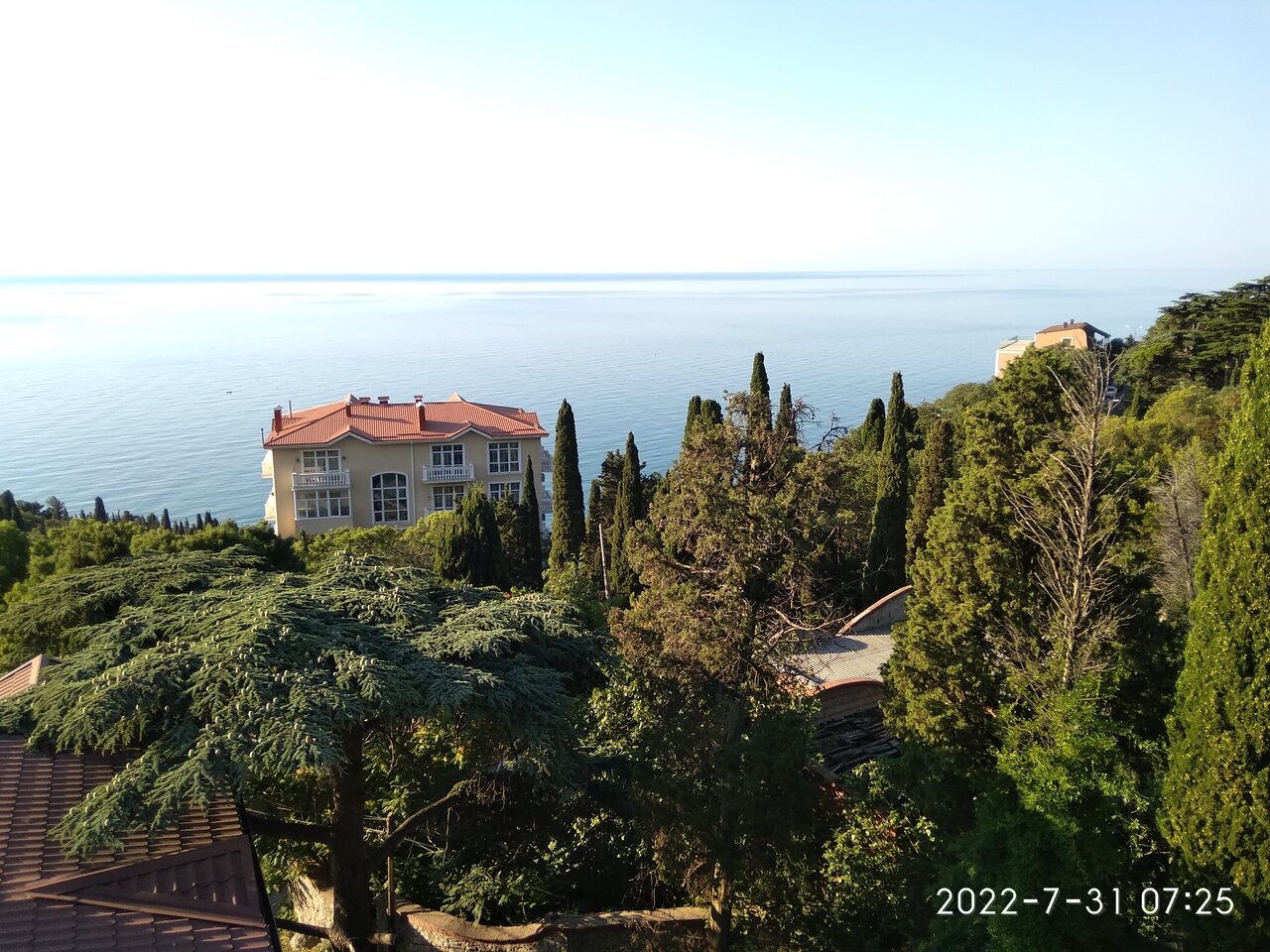 Гостиница Кедр-Запад Алупка-44