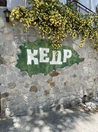 Гостиница Кедр-Запад Алупка Двухместный номер с 1 кроватью и балконом, вид на море-6